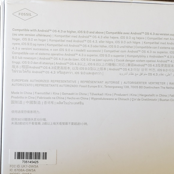 Fossil Q Watch - Picture 4 of 4